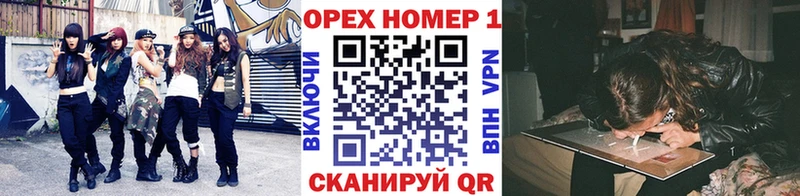 Cocaine 98%  Купить закладки  Слободской 
