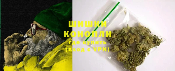 MDMA Premium VHQ Лиски