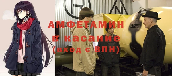 MDMA Premium VHQ Лиски