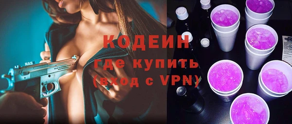 гашиш Лихославль