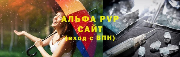 скорость Липки