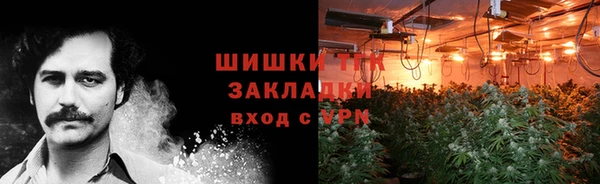 гашиш Лихославль