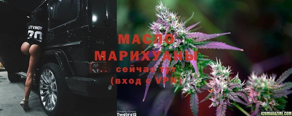 скорость Липки