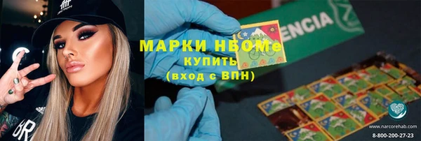ECSTASY Магас
