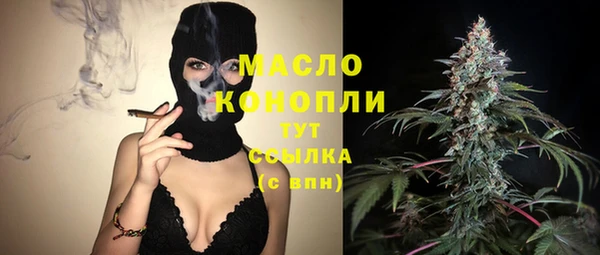 гашиш Лихославль