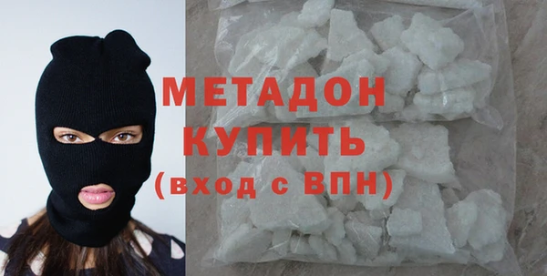 MDMA Premium VHQ Лиски