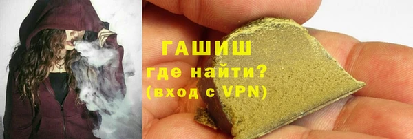 скорость Липки