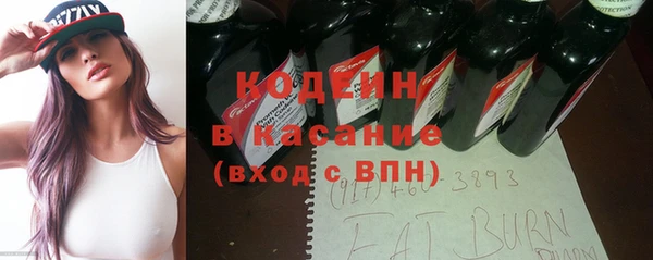 гашиш Лихославль