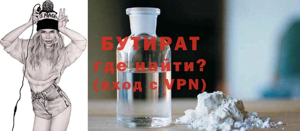 скорость Липки