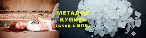 MDMA Premium VHQ Лиски
