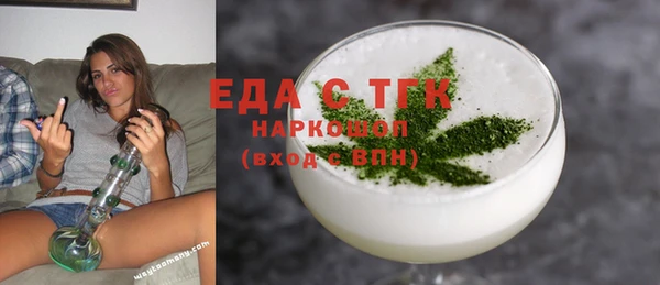 MDMA Premium VHQ Лиски