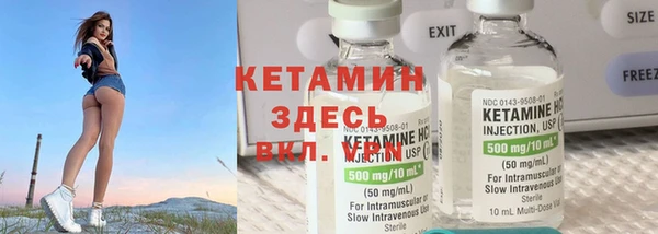 гашиш Лихославль