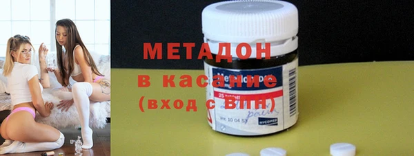 MDMA Premium VHQ Лиски