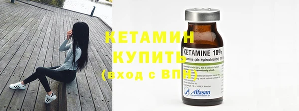 гашиш Лихославль