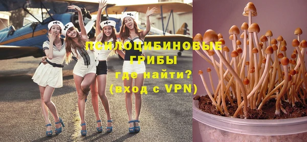 гашиш Лихославль