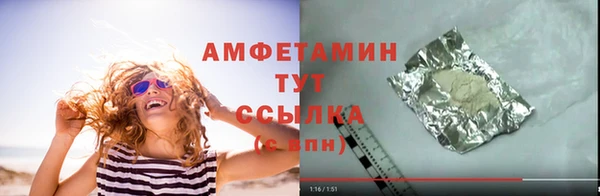 скорость Липки