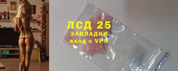 гашиш Лихославль