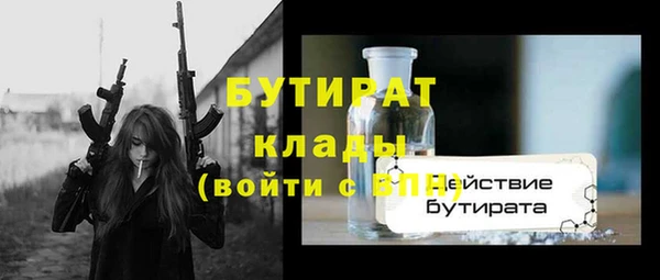 скорость Липки
