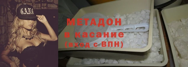 скорость Липки
