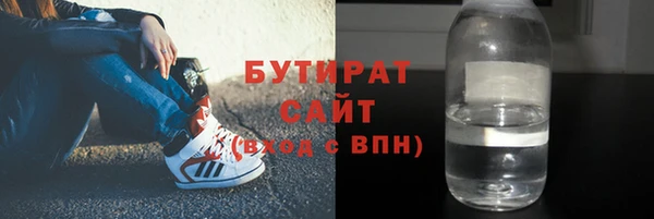 MDMA Premium VHQ Лиски