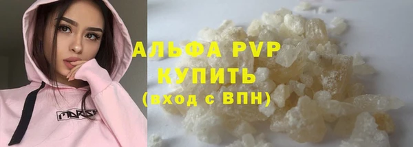таблы Магадан