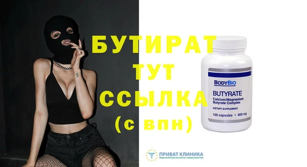 MDMA Premium VHQ Лиски