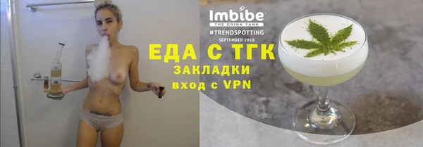 скорость Липки