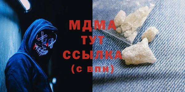 МДПВ Майский