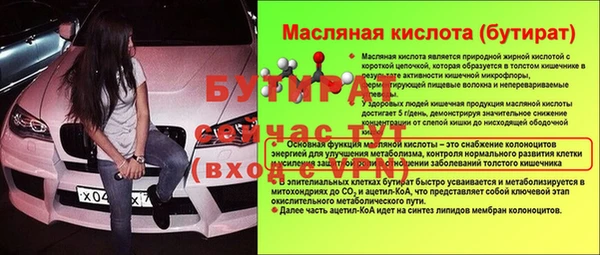 MDMA Premium VHQ Лиски