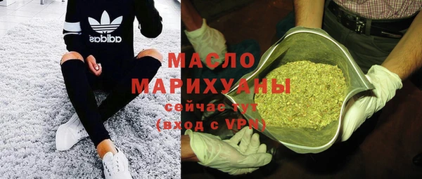 MDMA Premium VHQ Лиски