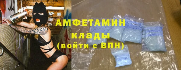 скорость Липки