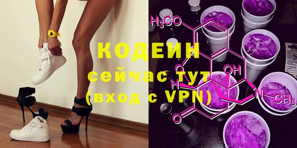 гашиш Лихославль