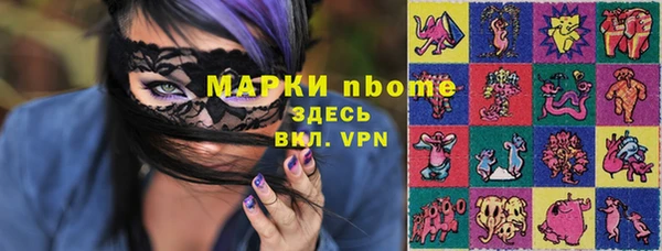 гашиш Лихославль