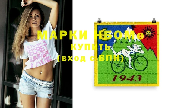 MDMA Premium VHQ Лиски