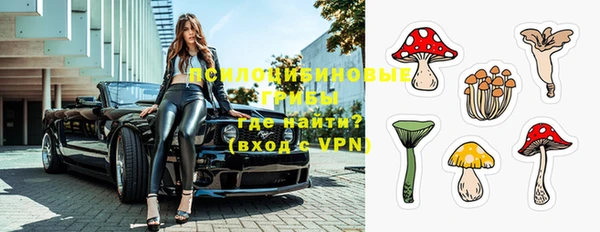 гашиш Лихославль