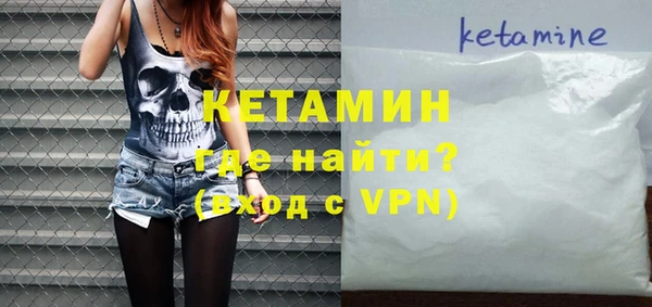 MDMA Premium VHQ Лиски