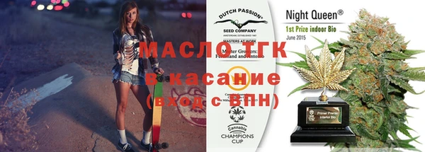 гашиш Лихославль