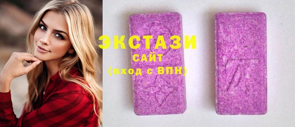 MDMA Premium VHQ Лиски