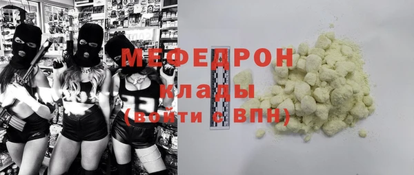 гашиш Лихославль