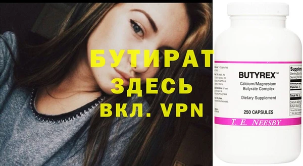 скорость Липки