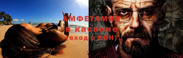 гашиш Лихославль