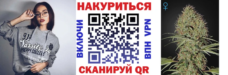Конопля ГИДРОПОН  Купить закладки  Слободской 